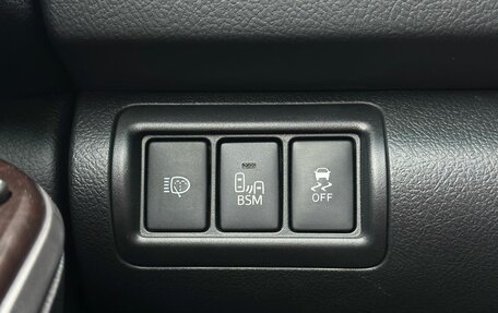 Toyota Camry, 2016 год, 2 229 000 рублей, 15 фотография
