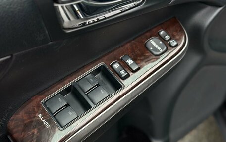 Toyota Camry, 2016 год, 2 229 000 рублей, 13 фотография