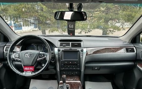 Toyota Camry, 2016 год, 2 229 000 рублей, 10 фотография