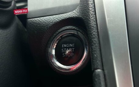 Toyota Camry, 2016 год, 2 229 000 рублей, 20 фотография
