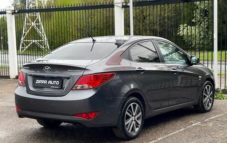 Hyundai Solaris II рестайлинг, 2015 год, 1 149 000 рублей, 4 фотография