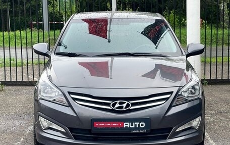 Hyundai Solaris II рестайлинг, 2015 год, 1 149 000 рублей, 2 фотография