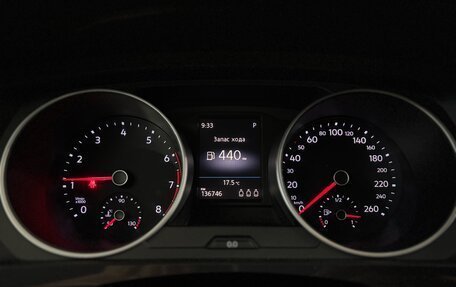 Volkswagen Tiguan II, 2017 год, 1 897 000 рублей, 10 фотография