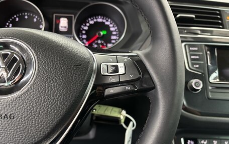 Volkswagen Tiguan II, 2017 год, 1 897 000 рублей, 13 фотография