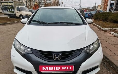 Honda Civic IX, 2013 год, 1 415 000 рублей, 2 фотография