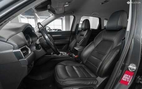 Mazda CX-5 II, 2018 год, 2 380 000 рублей, 12 фотография