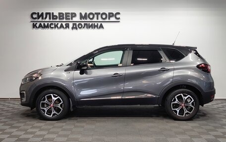 Renault Kaptur I рестайлинг, 2018 год, 1 510 000 рублей, 3 фотография