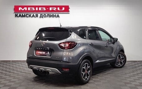 Renault Kaptur I рестайлинг, 2018 год, 1 510 000 рублей, 2 фотография
