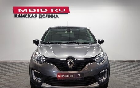 Renault Kaptur I рестайлинг, 2018 год, 1 510 000 рублей, 5 фотография