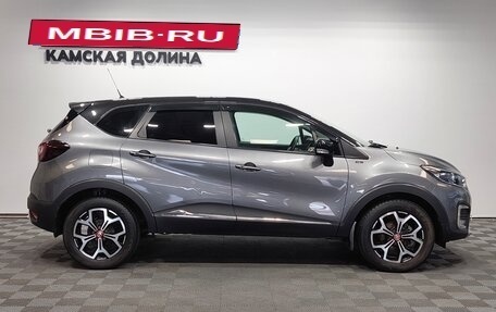 Renault Kaptur I рестайлинг, 2018 год, 1 510 000 рублей, 4 фотография