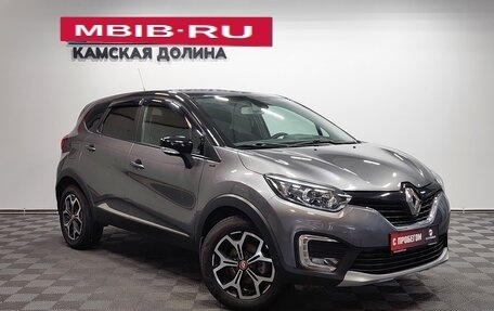 Renault Kaptur I рестайлинг, 2018 год, 1 510 000 рублей, 7 фотография