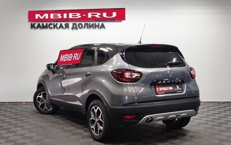 Renault Kaptur I рестайлинг, 2018 год, 1 510 000 рублей, 8 фотография