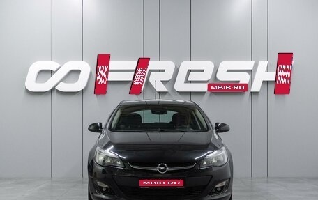 Opel Astra J, 2013 год, 890 000 рублей, 3 фотография