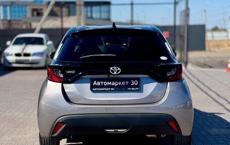 Toyota Yaris, 2020 год, 1 499 990 рублей, 6 фотография