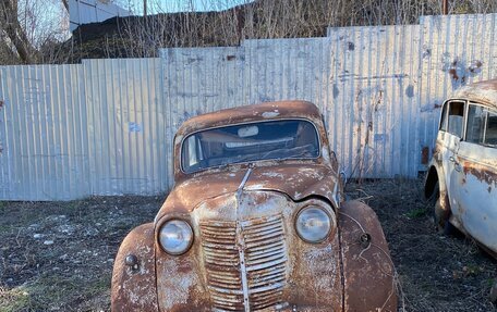 Москвич 401, 1954 год, 149 999 рублей, 2 фотография