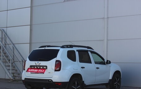 Renault Duster I рестайлинг, 2017 год, 1 195 000 рублей, 2 фотография