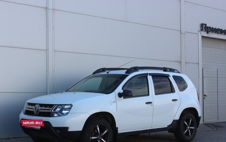 Renault Duster I рестайлинг, 2017 год, 1 195 000 рублей, 6 фотография