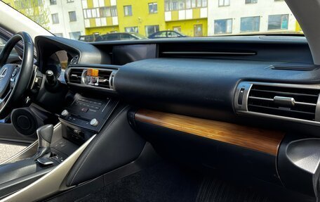 Lexus IS III, 2013 год, 2 600 000 рублей, 12 фотография