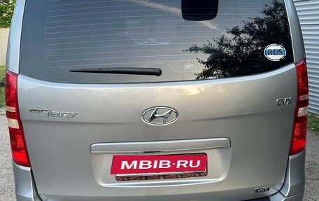 Hyundai Grand Starex Grand Starex I рестайлинг 2, 2011 год, 1 550 000 рублей, 4 фотография