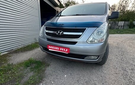 Hyundai Grand Starex Grand Starex I рестайлинг 2, 2011 год, 1 550 000 рублей, 6 фотография