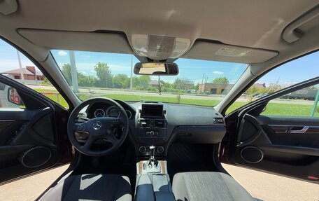 Mercedes-Benz C-Класс, 2007 год, 1 500 000 рублей, 12 фотография