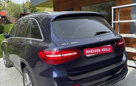 Mercedes-Benz GLC, 2016 год, 3 200 000 рублей, 3 фотография