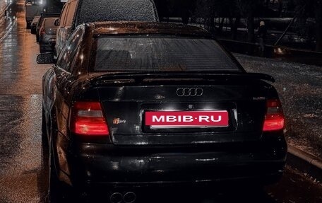 Audi S4, 1998 год, 1 600 000 рублей, 2 фотография