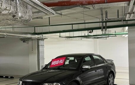 Audi S4, 1998 год, 1 600 000 рублей, 4 фотография