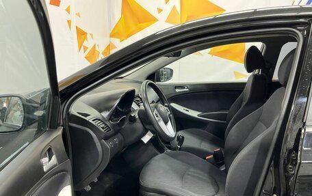 Hyundai Solaris II рестайлинг, 2013 год, 860 000 рублей, 16 фотография