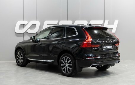 Volvo XC60 II, 2018 год, 3 499 000 рублей, 2 фотография