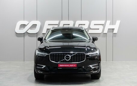 Volvo XC60 II, 2018 год, 3 499 000 рублей, 3 фотография