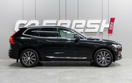 Volvo XC60 II, 2018 год, 3 499 000 рублей, 5 фотография