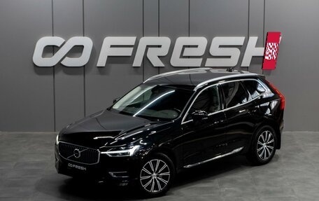 Volvo XC60 II, 2018 год, 3 499 000 рублей, 10 фотография