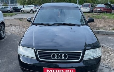 Audi A6, 1998 год, 500 000 рублей, 1 фотография