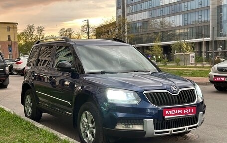 Skoda Yeti I рестайлинг, 2015 год, 1 450 000 рублей, 1 фотография