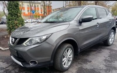 Nissan Qashqai, 2018 год, 1 465 000 рублей, 1 фотография