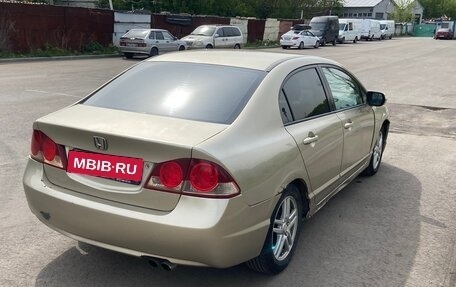 Honda Civic VIII, 2007 год, 315 000 рублей, 1 фотография