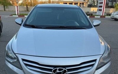 Hyundai Solaris II рестайлинг, 2016 год, 860 000 рублей, 1 фотография
