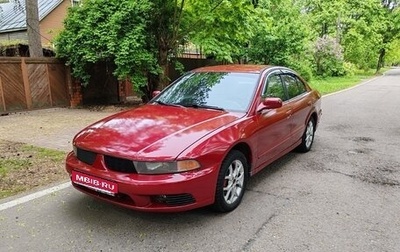Mitsubishi Galant VIII, 2002 год, 379 000 рублей, 1 фотография