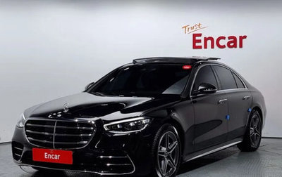 Mercedes-Benz S-Класс, 2022 год, 9 570 000 рублей, 1 фотография