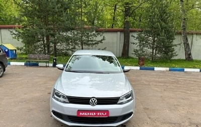 Volkswagen Jetta VI, 2012 год, 1 300 000 рублей, 1 фотография
