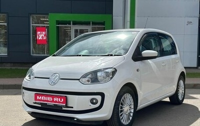 Volkswagen up! I рестайлинг, 2013 год, 879 000 рублей, 1 фотография