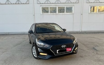 Hyundai Solaris II рестайлинг, 2018 год, 1 350 000 рублей, 1 фотография