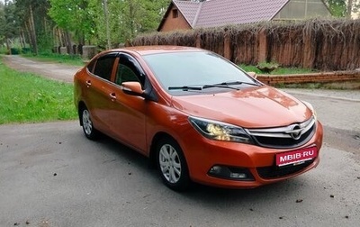 Haima M3, 2014 год, 450 000 рублей, 1 фотография