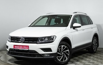 Volkswagen Tiguan II, 2018 год, 2 287 989 рублей, 1 фотография