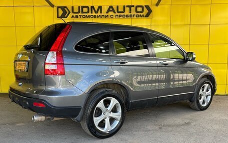 Honda CR-V III рестайлинг, 2012 год, 1 460 000 рублей, 4 фотография