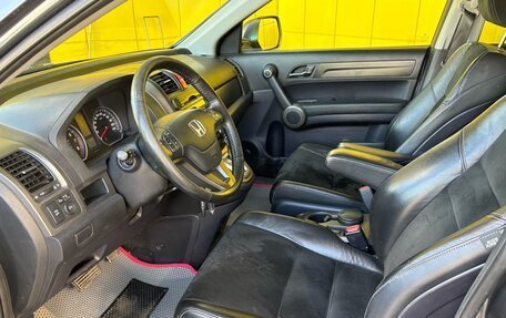 Honda CR-V III рестайлинг, 2012 год, 1 460 000 рублей, 9 фотография