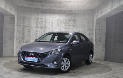 Hyundai Solaris II рестайлинг, 2021 год, 1 611 000 рублей, 1 фотография