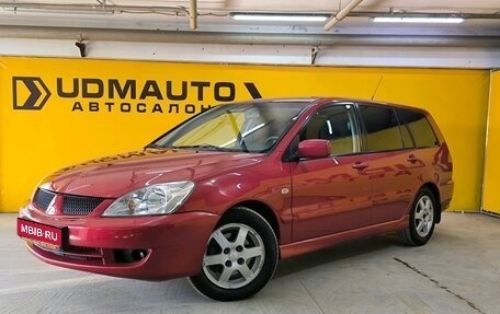 Mitsubishi Lancer IX, 2008 год, 559 000 рублей, 1 фотография