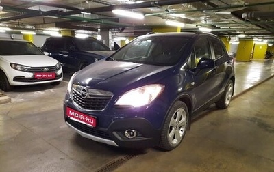 Opel Mokka I, 2014 год, 1 350 000 рублей, 1 фотография